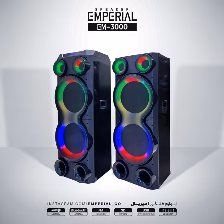 اسپیکر امپریال EM-3000