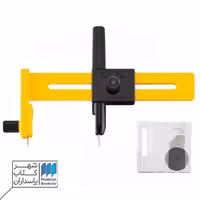 کاتر دایره بر CMP-1 الفا