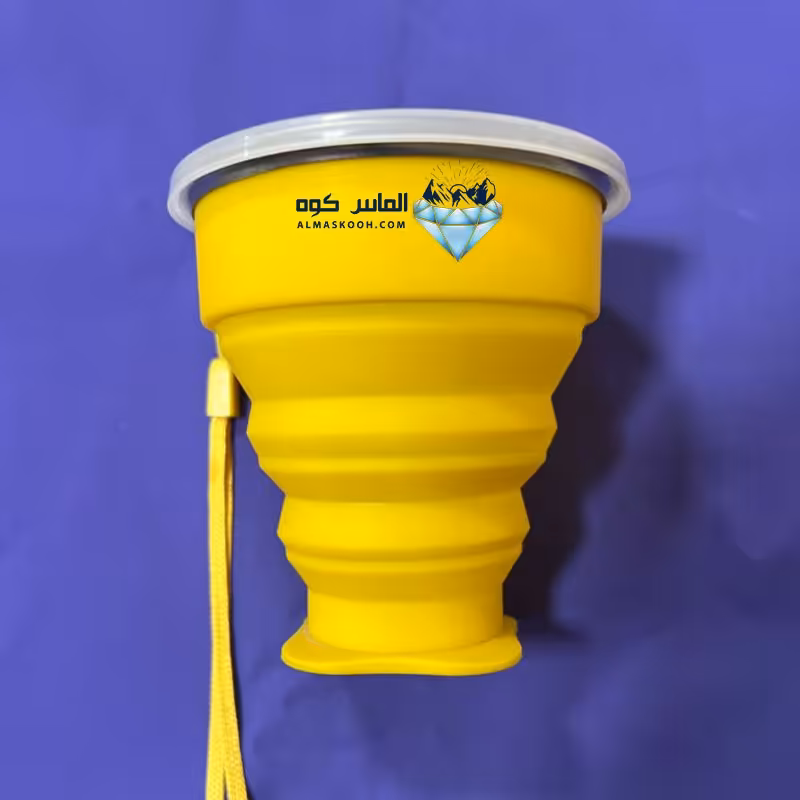 لیوان تاشو سیلیکونی  اورجینال  زرد