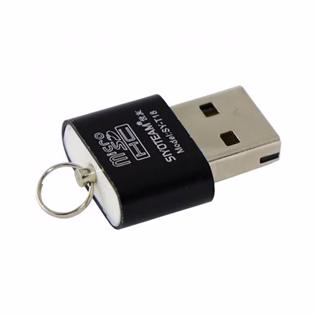 رم ریدر تک کاره بدون پک سایوتیم