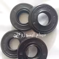 دینام ایسوزو