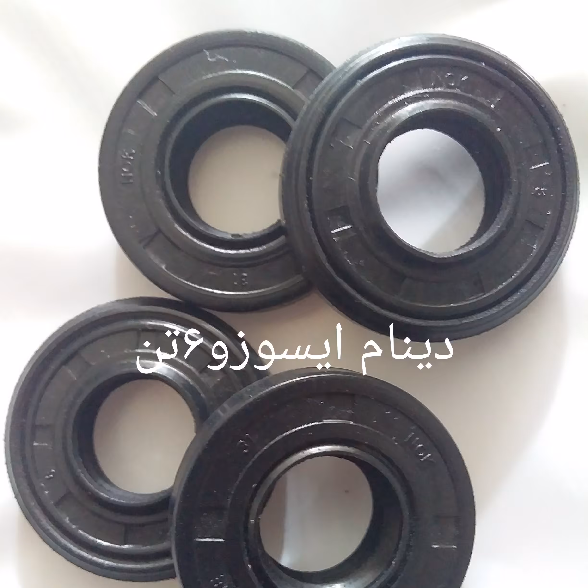 دینام ایسوزو