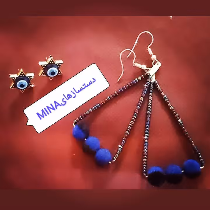گوشواره چشم
