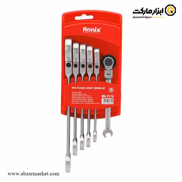 ست آچار یکسر تخت یکسر رینگ جغجغه رونیکس 6 عددی تاشو مدل RH-2174