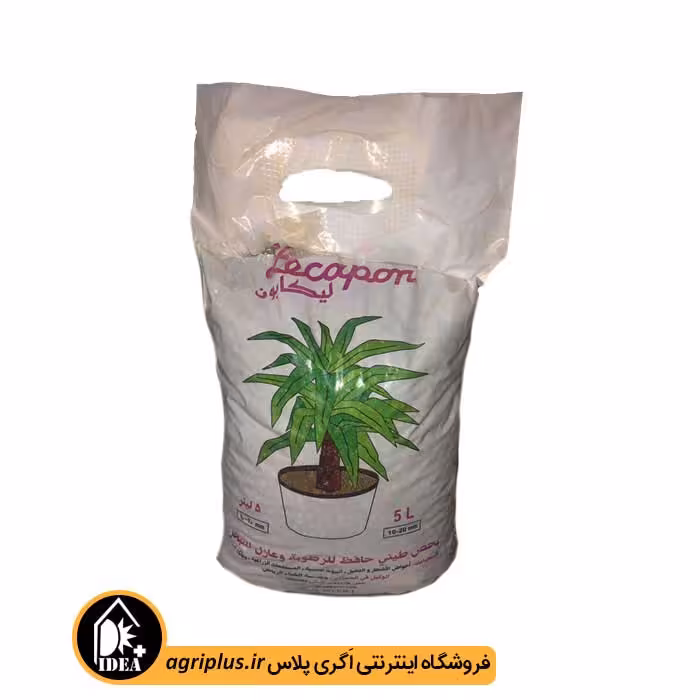 بستر کشت لیکا دانه ریز