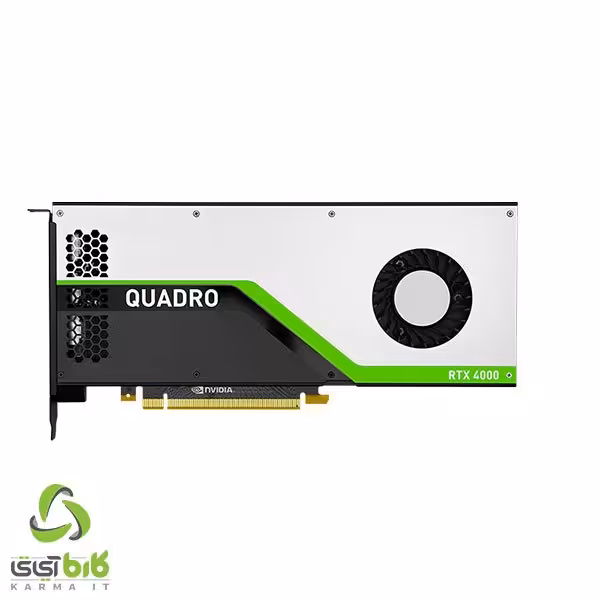 کارت گرافیک پی ان وای QUADRO RTX4000 8GB GDDR6 with ECC - فروشگاه کارما آی‌تی