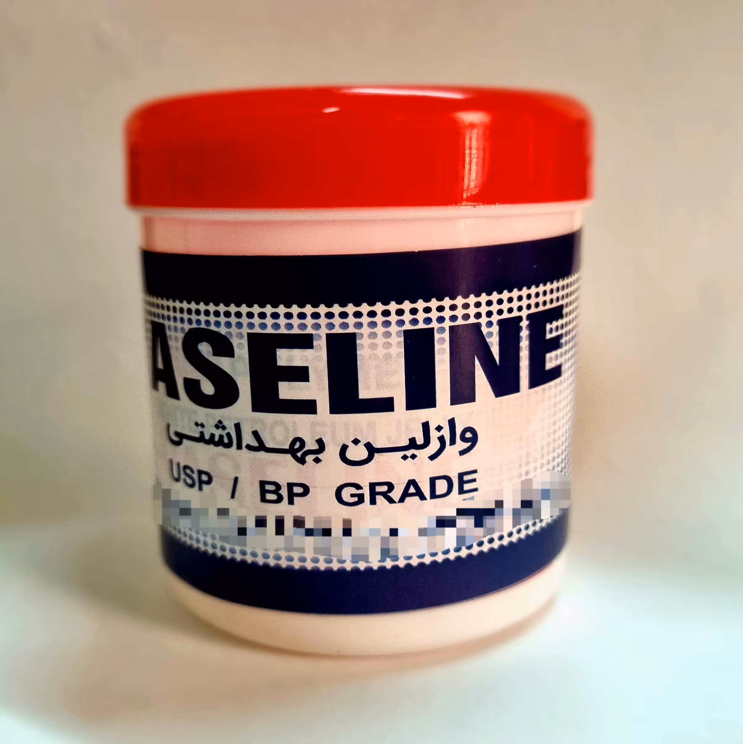 وازلین  عمده 40kg  گرید آرایشی بهداشتی