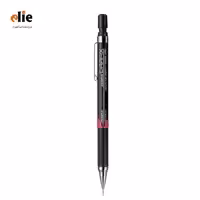 اتود زبرا 0.5 مدل Drafix Dm6-300