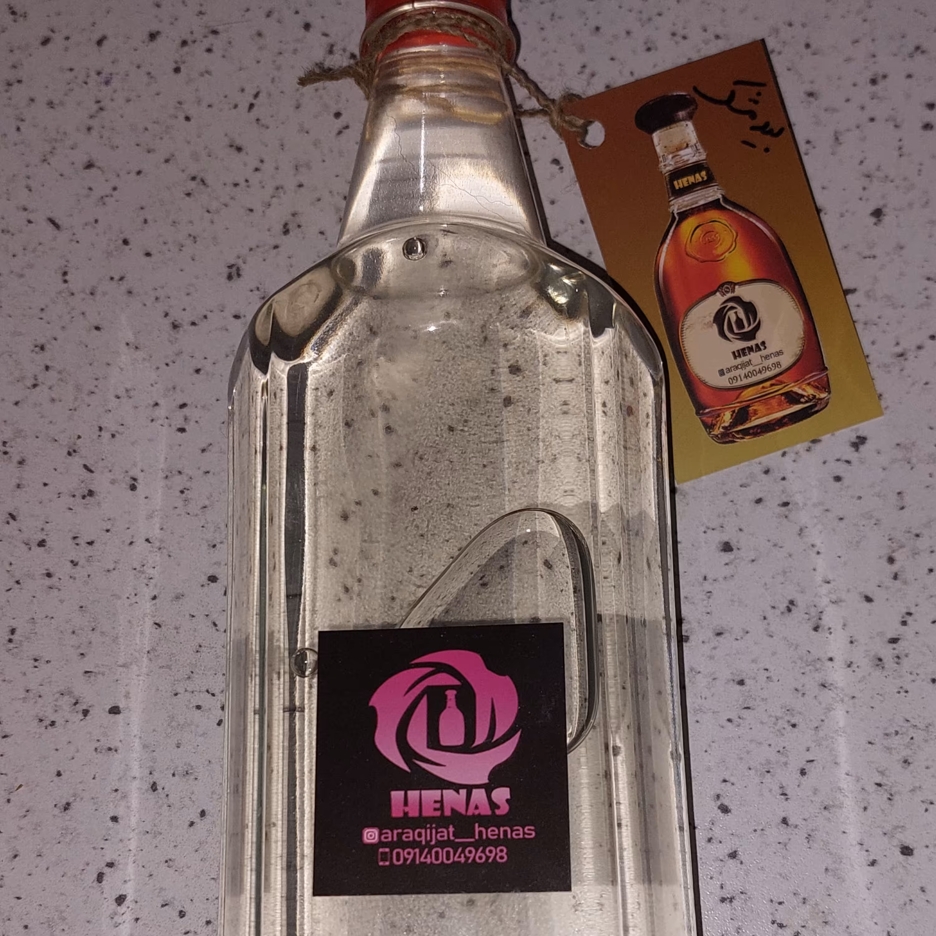 عرق بیدمشک 100در100ارگانیک کاشان