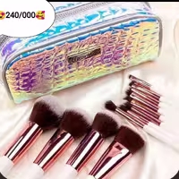 براش کیفی هلوگرامی بی اچ 