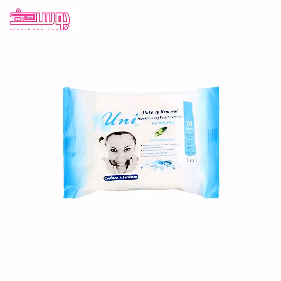 دستمال مرطوب پوست چرب یونی لد 20 عددی