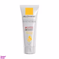 کرم مرطوب کننده سیلوکسان (Siloxane) مدل Avocado حجم 75 میلی‌لیتر