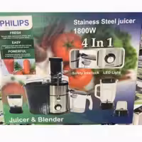 آبمیوه‌گیری 4کاره فیلپیس مخلوط کن خردکن آسیاب موتور سنگین 1800وات دوسرعته باعملکردمعکوس پارچ پیرکس بدنه استیل 