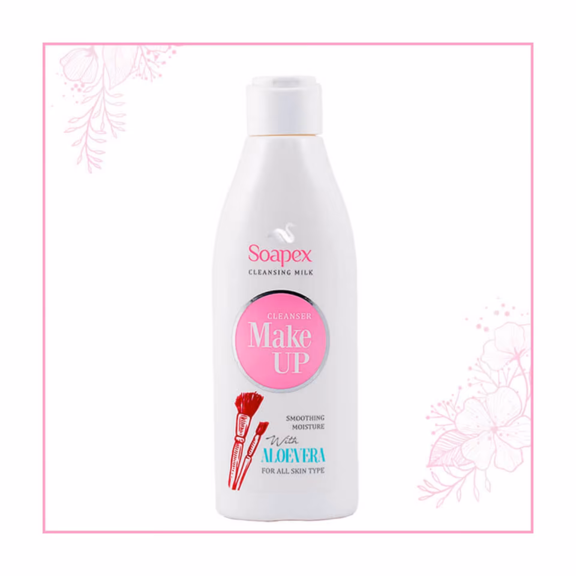 شیرپاکن سوپکس