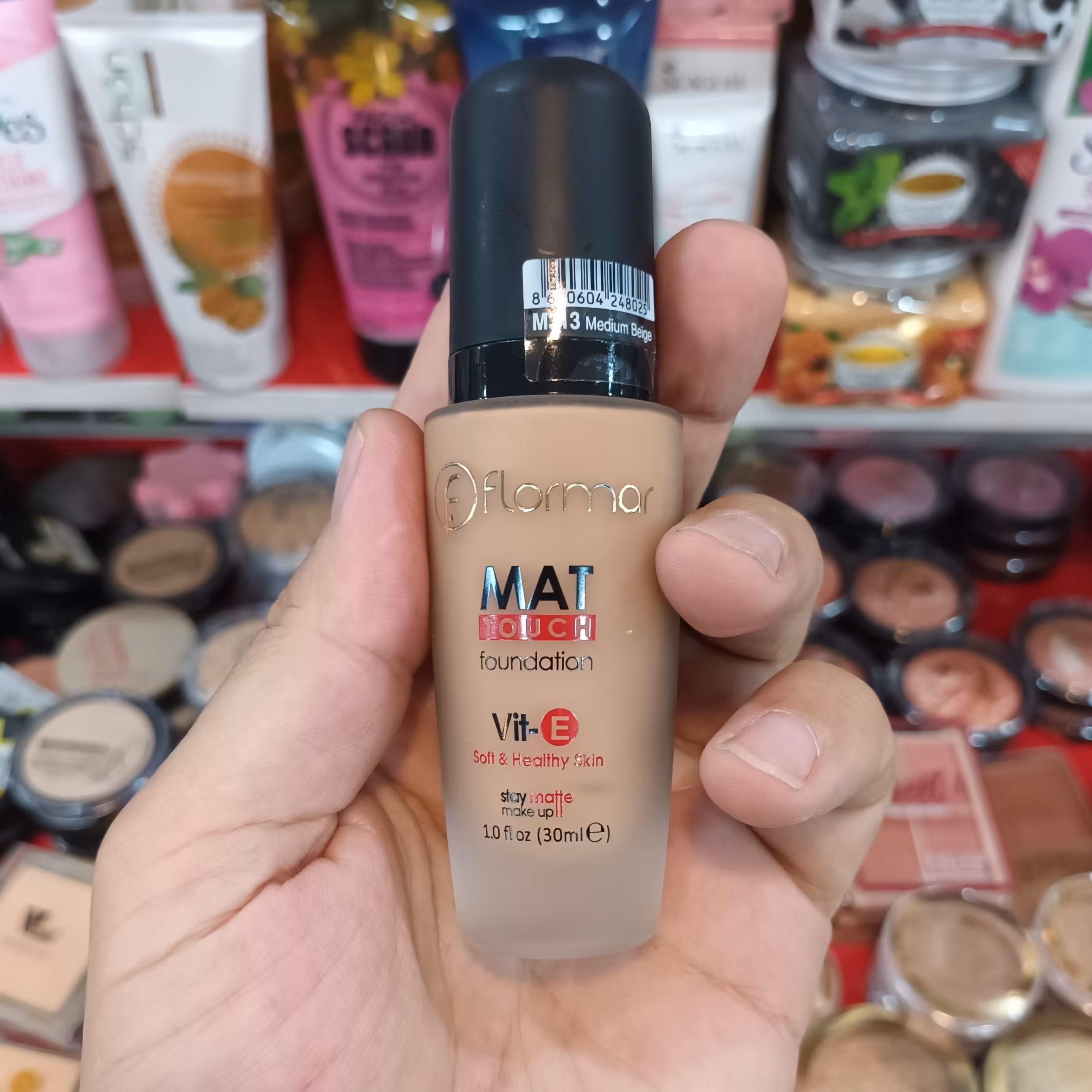 کرم پودر شیشه ای فلومار شماره313