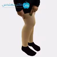 جوراب واریس بدون کفی بالای ران سماطب