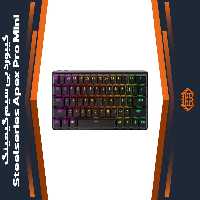 کیبورد بی سیم گیمینگ Steelseries Apex Pro Mini