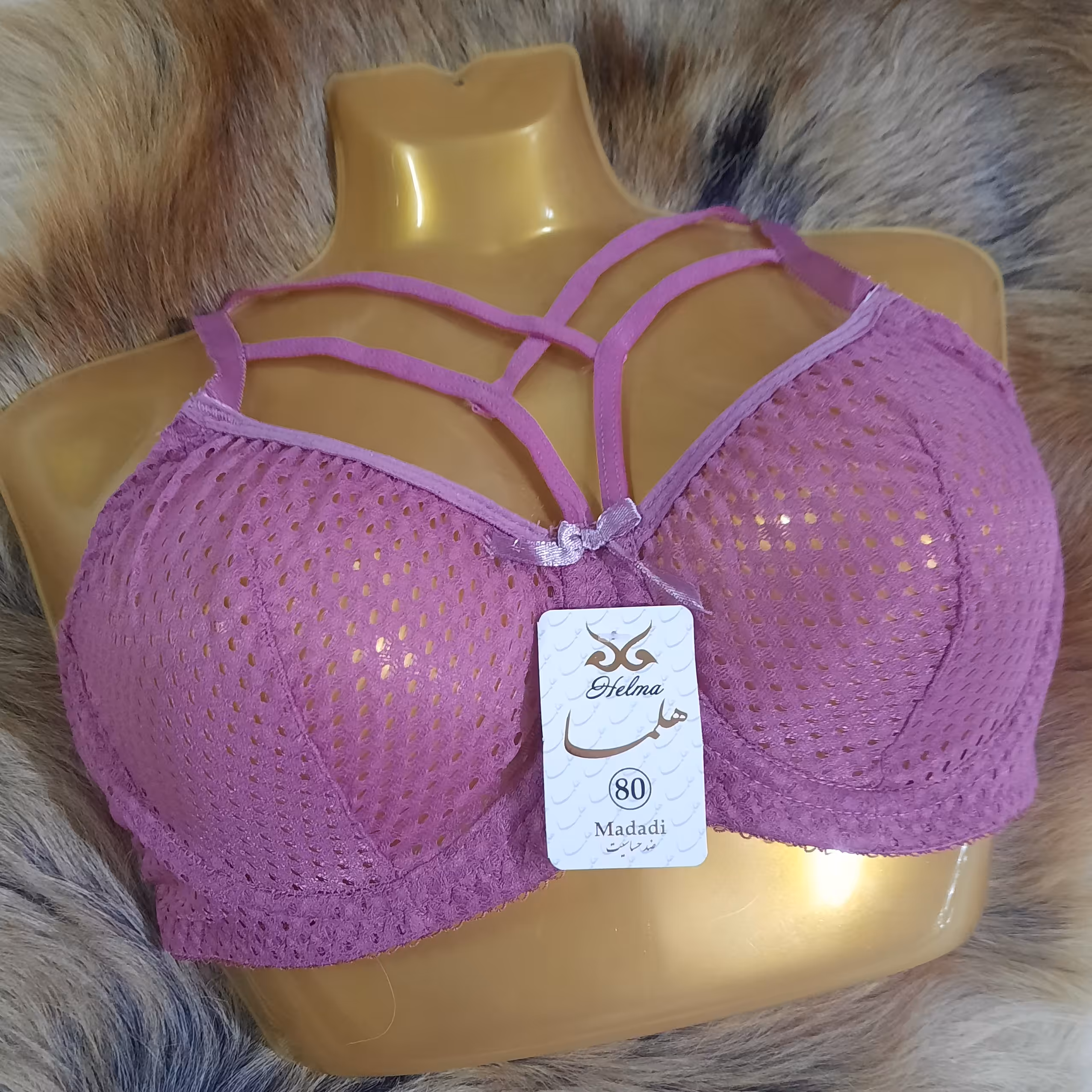 لباس زیر زنانه سوتین سوزنی