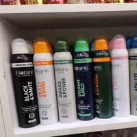 اسپری بدن بوتانیس botanis (فقط عمده) 