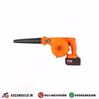 بلور 21 ولت 3 آمپر تک باتری  پی ام CB1