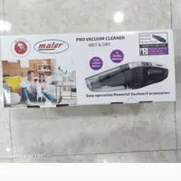 جاروشارژی دستی مایر مدل MR12500و MR12600