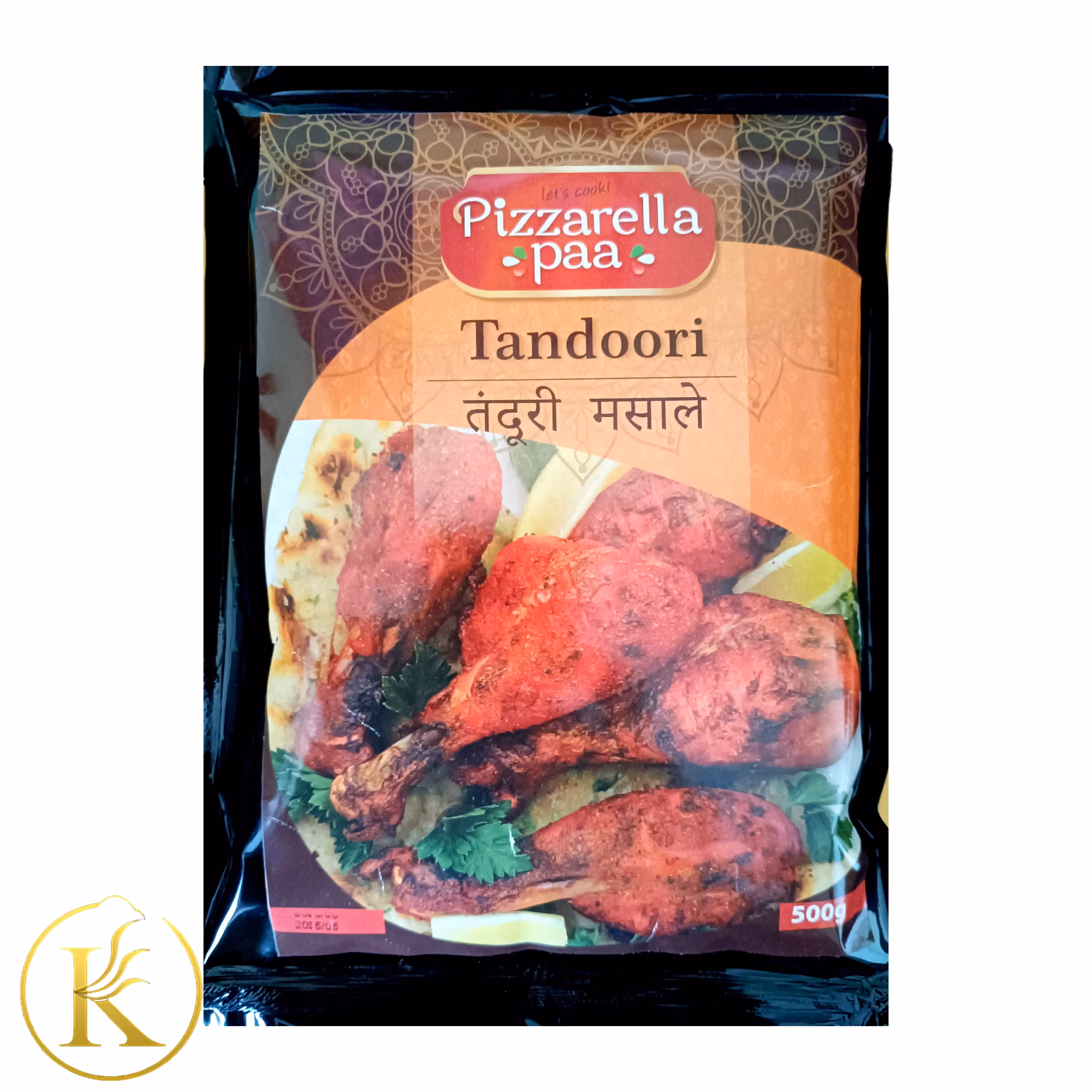 ادویه مرغ تندوری پیزارلا (500 گرم) pizzarella paa

