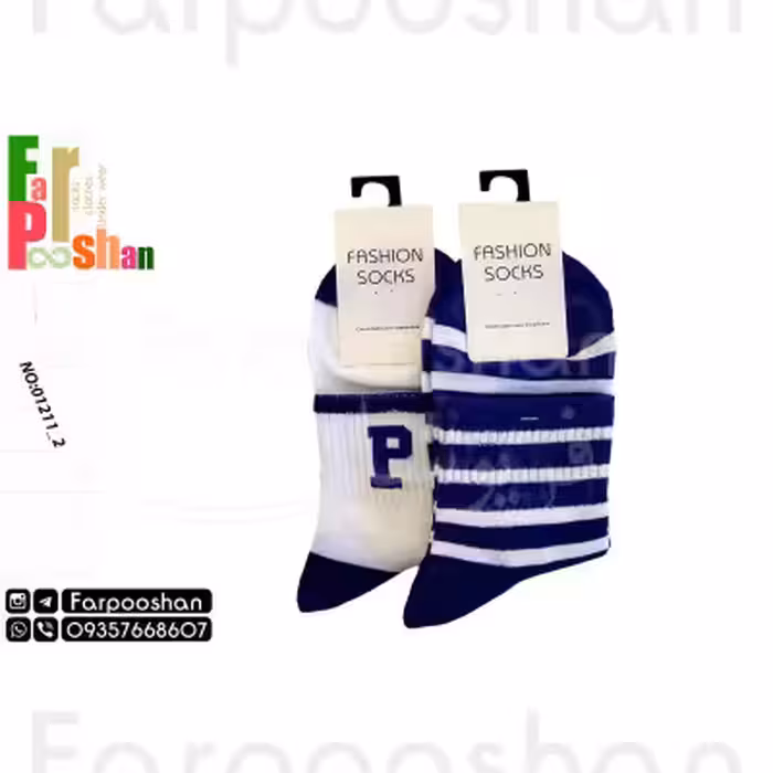 جوراب کد 2-01211 بسته 2 عددی