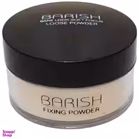 پودر تثبیت کننده آرایش صورت باریش (BARISH) شماره 403 وزن 30 گرم