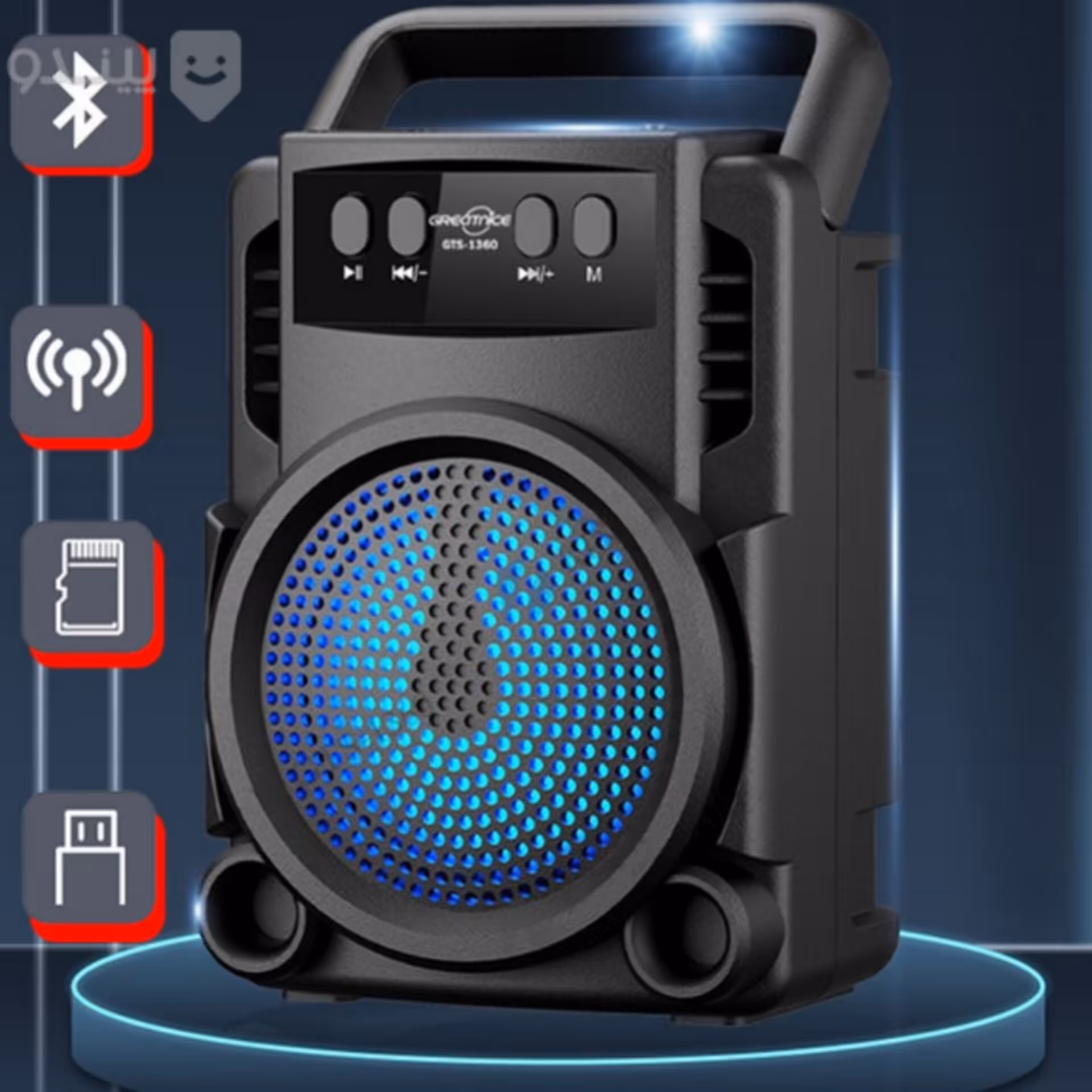 اسپیکر بلوتوثی gts-1360 ( خرید عمده و تک اسپیکر گناوه مارکت ) 