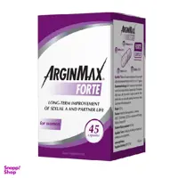 کپسول مخصوص خانم ها آرژین مکس فورته (Arginmax Forte) ورسک تعداد 45 عدد