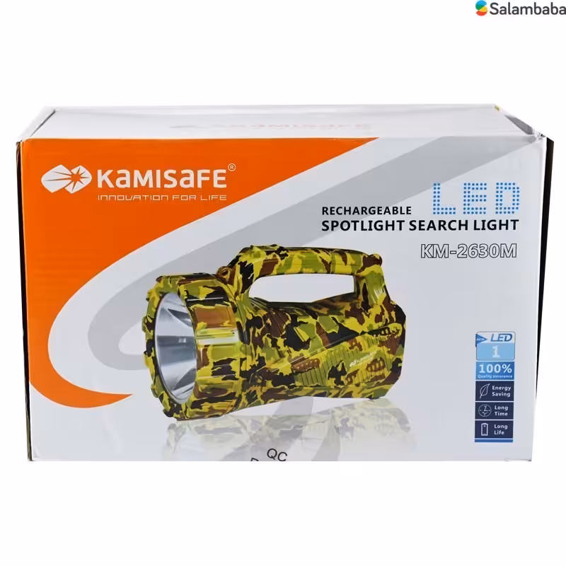 چراغ قوه ارتشی کامی سیف KM-2630M