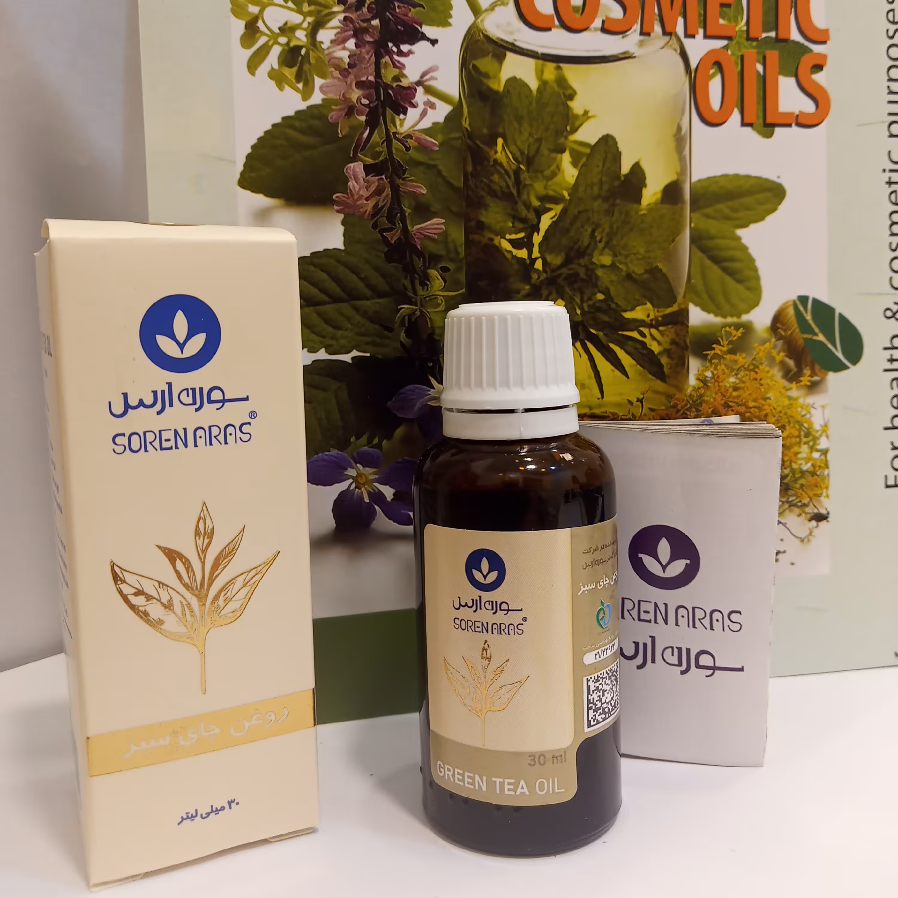 روغن چای سبز خالص