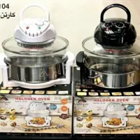هوا پز یونیک
 1300 وات اصلی اورجینال uh-104