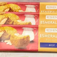 کوکی شیری مارک روشن اصل اوکراین