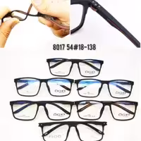 عینک طبی  برند اوگا با کیفیت بالا