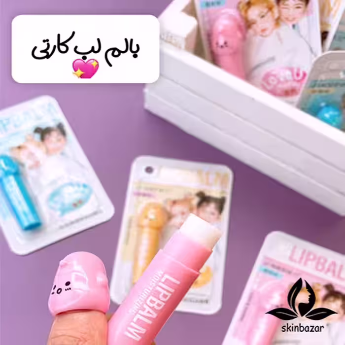 بالم لب کارتی کد 642