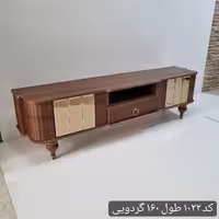 میز تلویزیون شبستان مدل 1022 رنگ گردویی