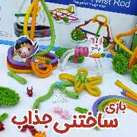 بازی فکری رینبو