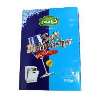 نمک ماشین ظرفشویی 1500گرمی
