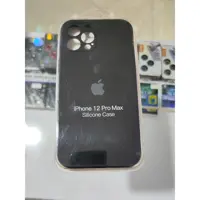 قاب سیلیکونی پاک کنی آیفون iPhone 12 pro max رنگ مشکی 