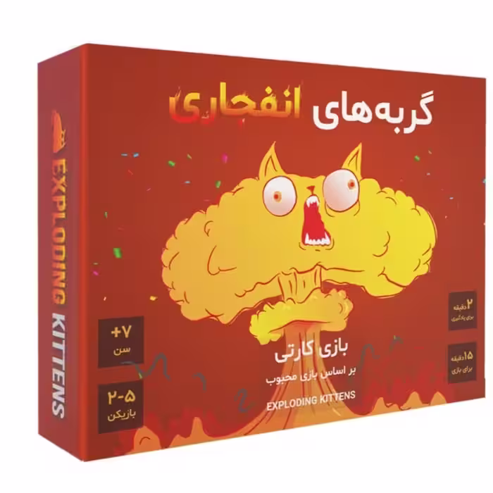 بازی فکری گربه های انفجاری 