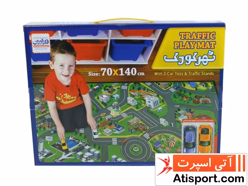 زیر انداز بازی Fekravaran Child City