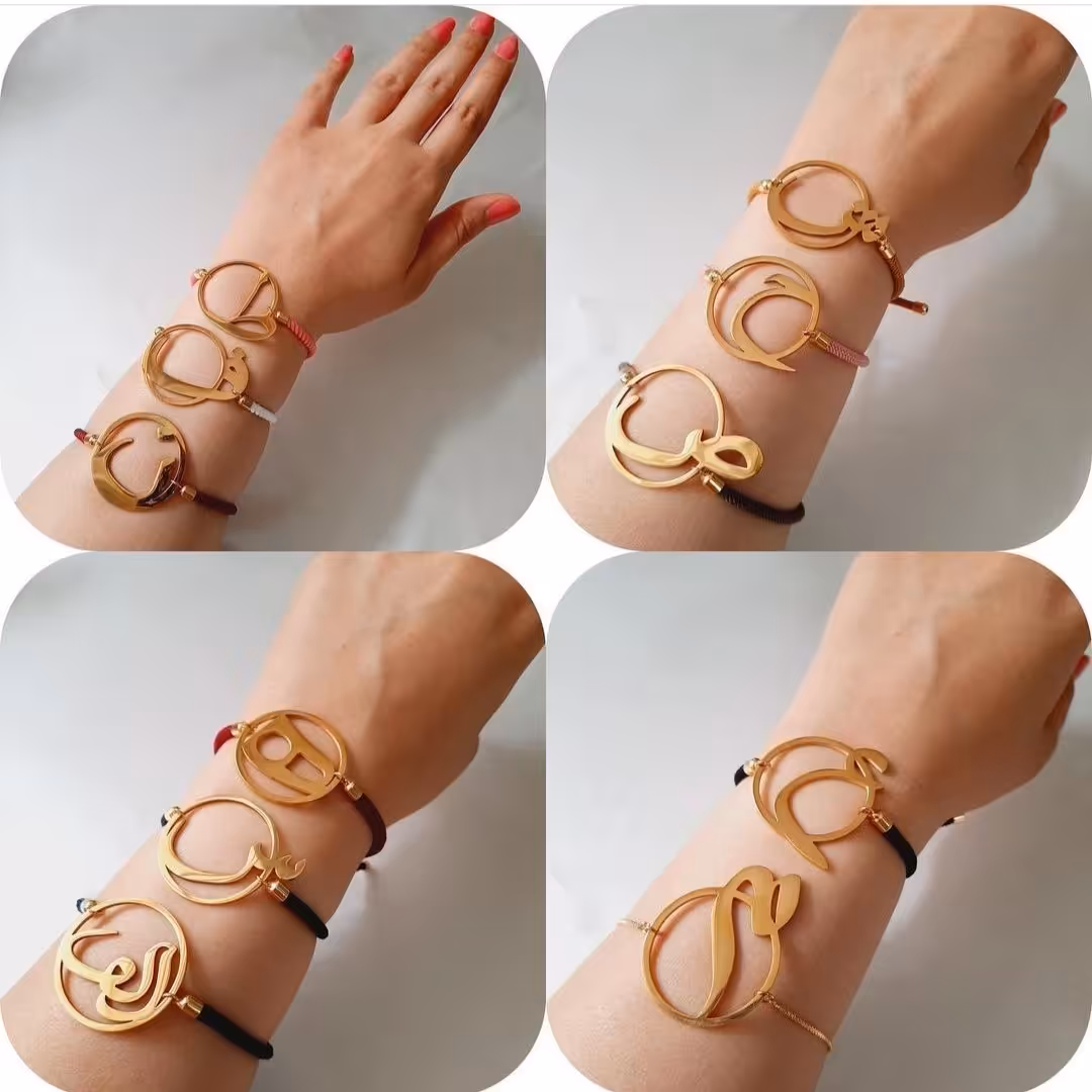 دستبند حروف فارسی