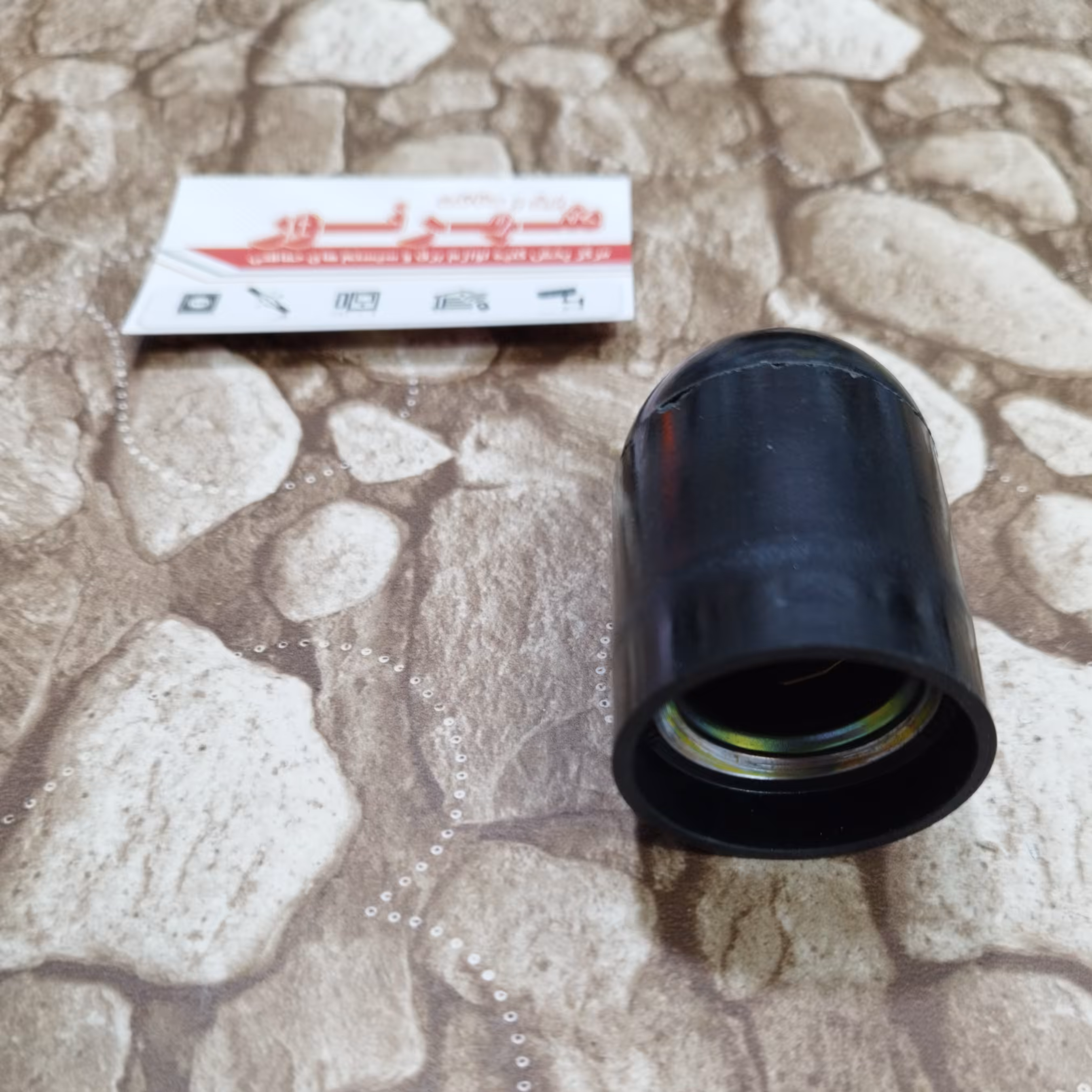 سرپیچ ساده E27