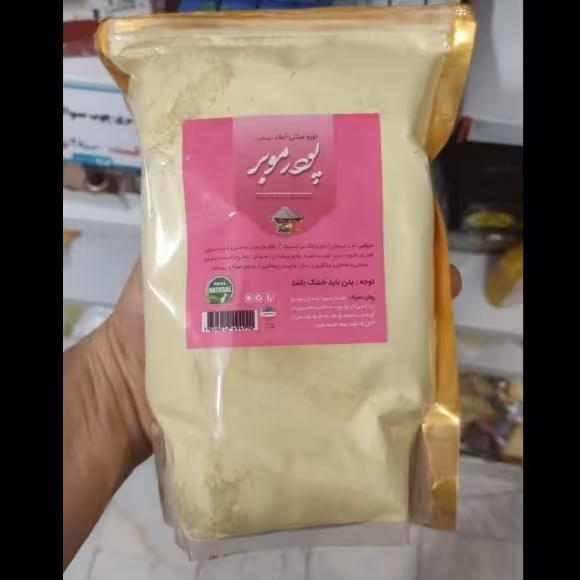 پودر موبر یک کیلو (نوره زرنیخ کامل 1 به 6 ) کم بو