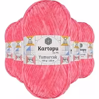 کاموا مخمل سرخابی ترک (بسته 5 عددی - 5 کلافی)(100 گرمی - متراژ 120 متر)