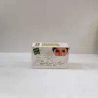 صابون ضد لک ارمغان