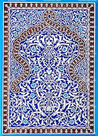 عکس با کیفیت کاشی کاری سنتی | گرافیک با طعم تربچه