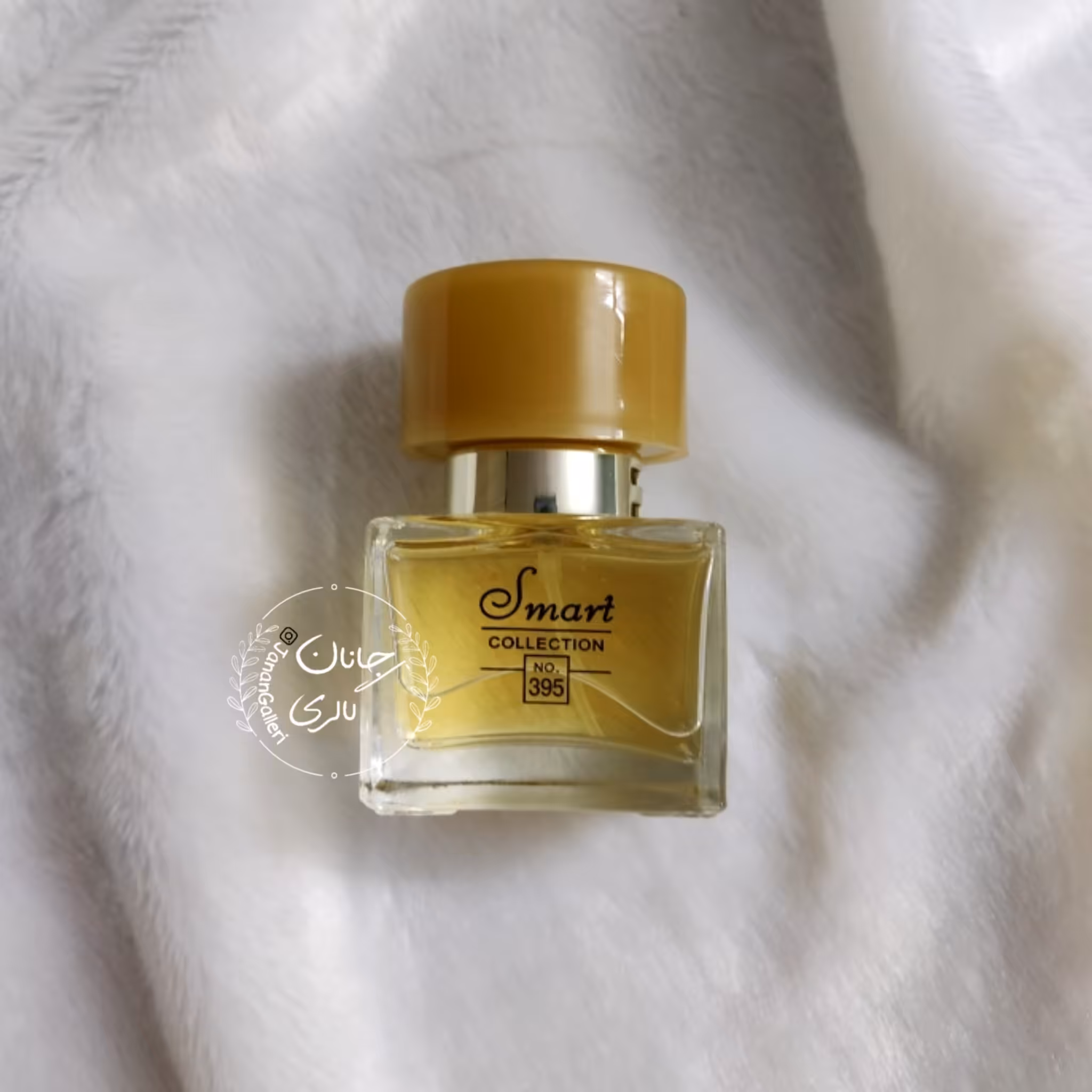 عطر مای باربری 25 میل برند اسمارت کالکشن