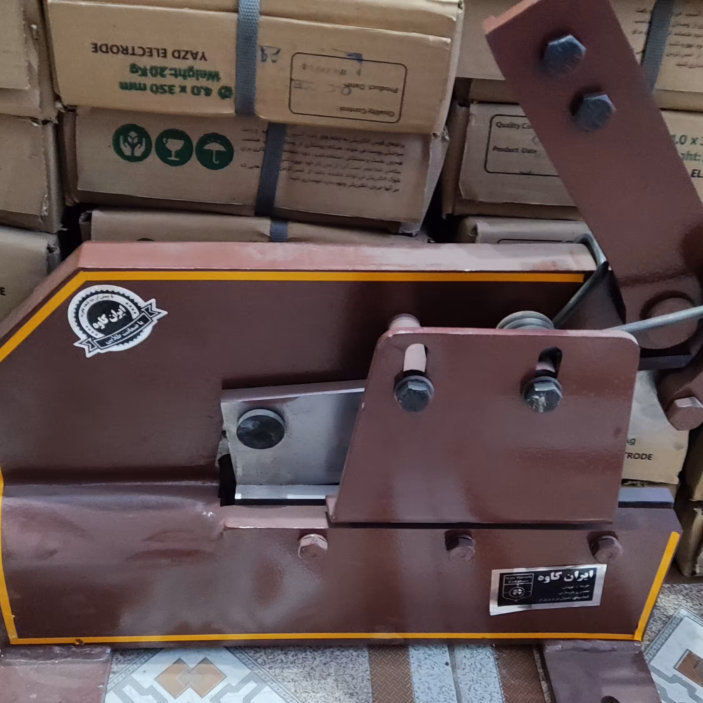 قیچی ورق بر سایز 8 ایران کاوه( پس کرایه) 